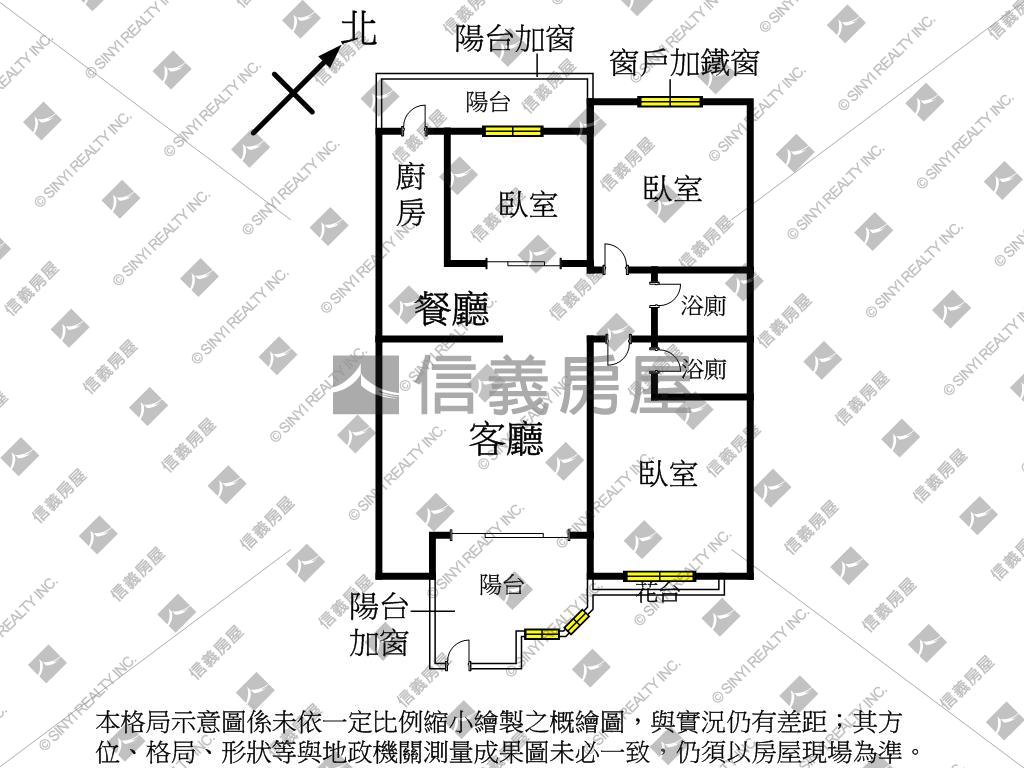 近七期新光三房面河畔視野房屋室內格局與周邊環境