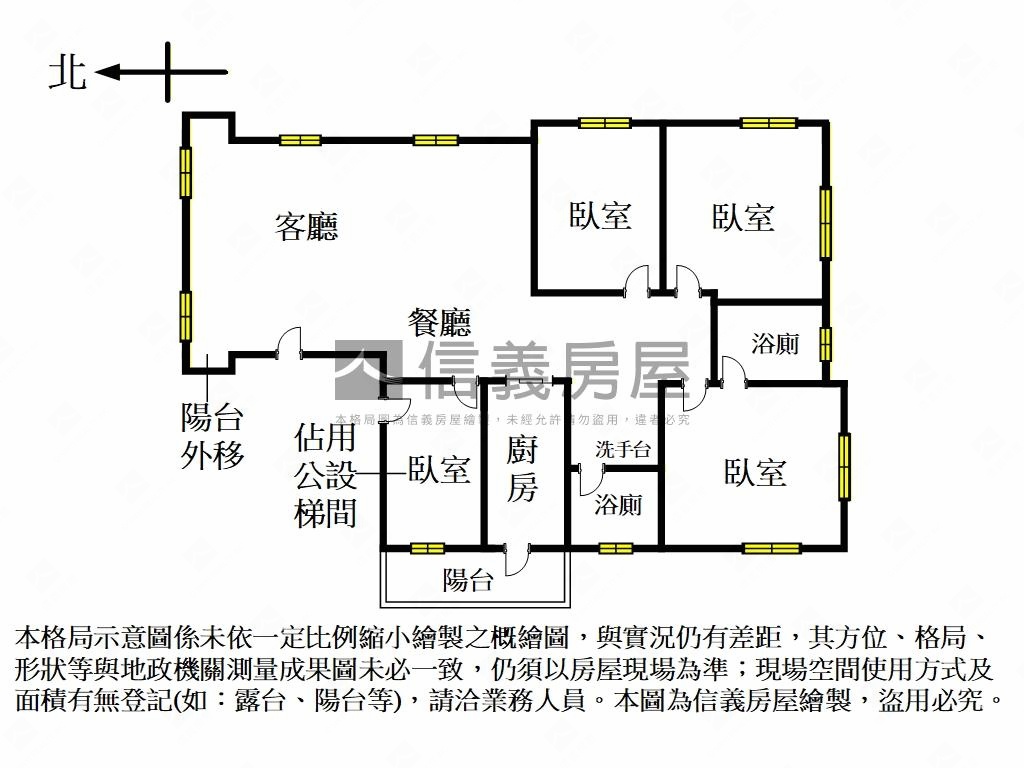店長推薦北投捷運電梯四房房屋室內格局與周邊環境