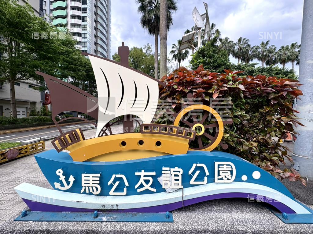 區公所大新街三樓公寓房屋室內格局與周邊環境