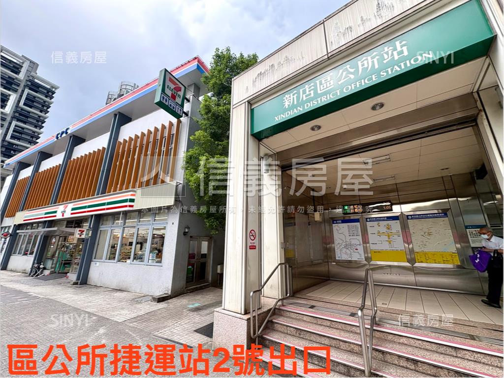 區公所大新街三樓公寓房屋室內格局與周邊環境