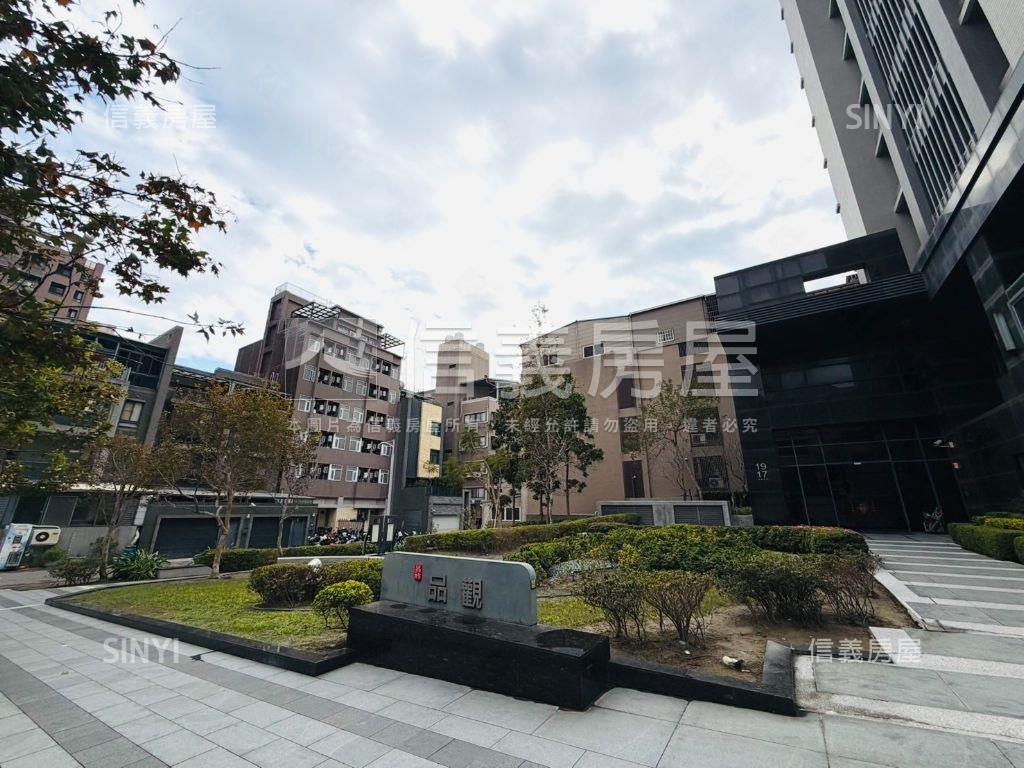 新案★品觀美視野三房平車房屋室內格局與周邊環境