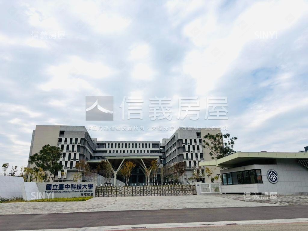 新案★品觀美視野三房平車房屋室內格局與周邊環境