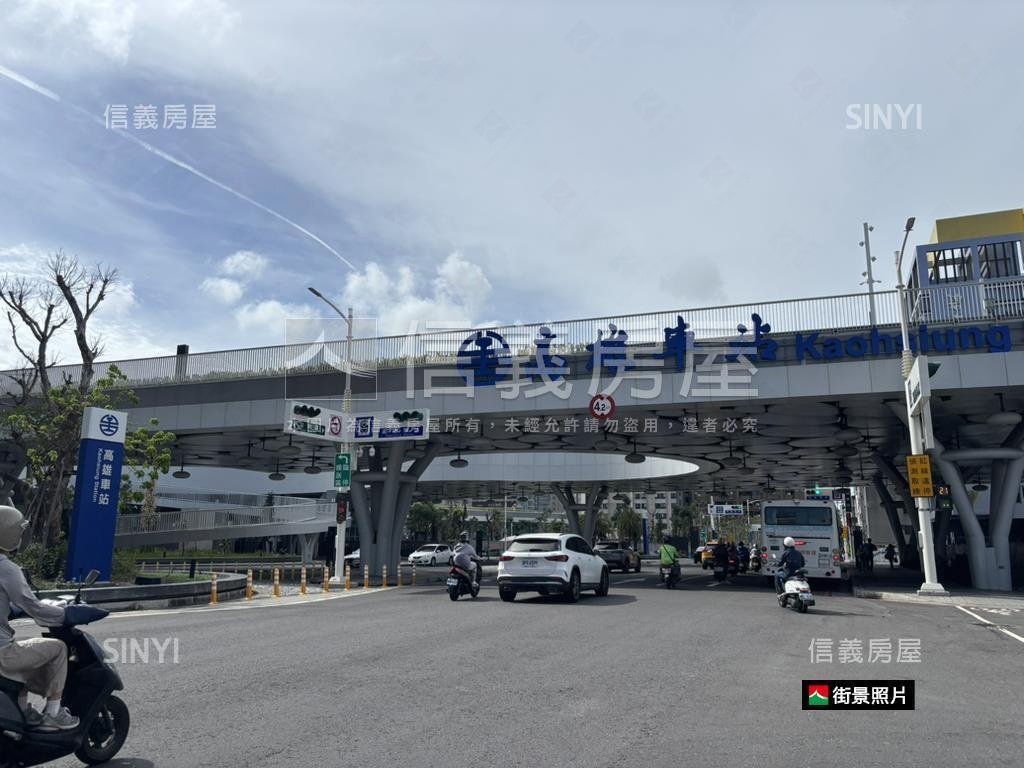 近高雄車站．河景騎樓透天房屋室內格局與周邊環境