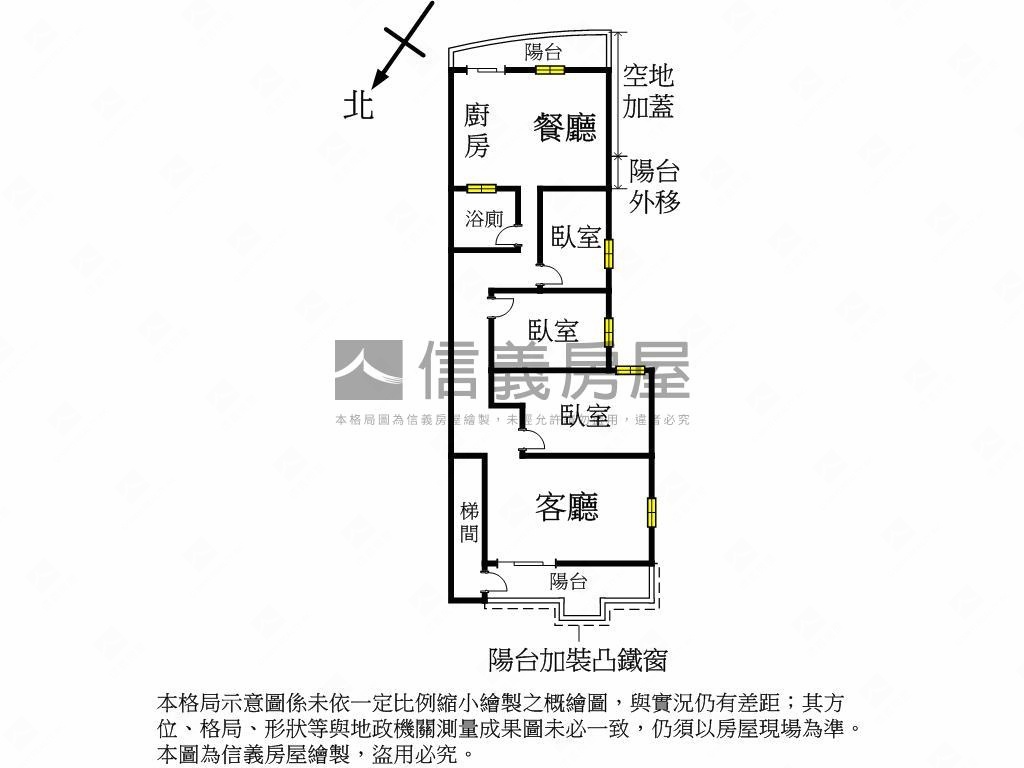 近捷運。屋況美麗公寓３樓房屋室內格局與周邊環境