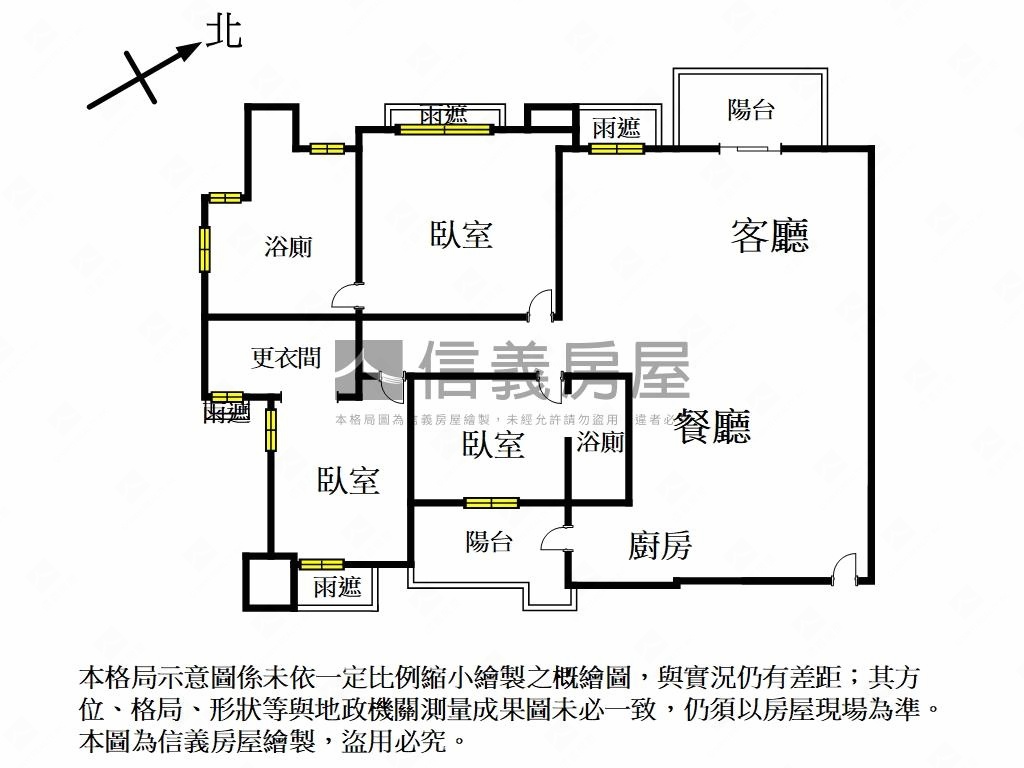 ⭐【鄉林山匯】山河景高樓房屋室內格局與周邊環境