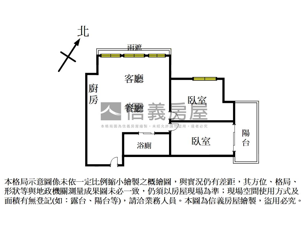 吉明秀高樓兩房１０１景房屋室內格局與周邊環境