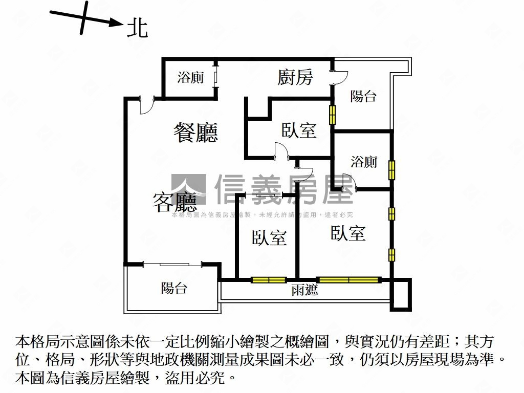 蘭庭序裝潢質感三房房屋室內格局與周邊環境