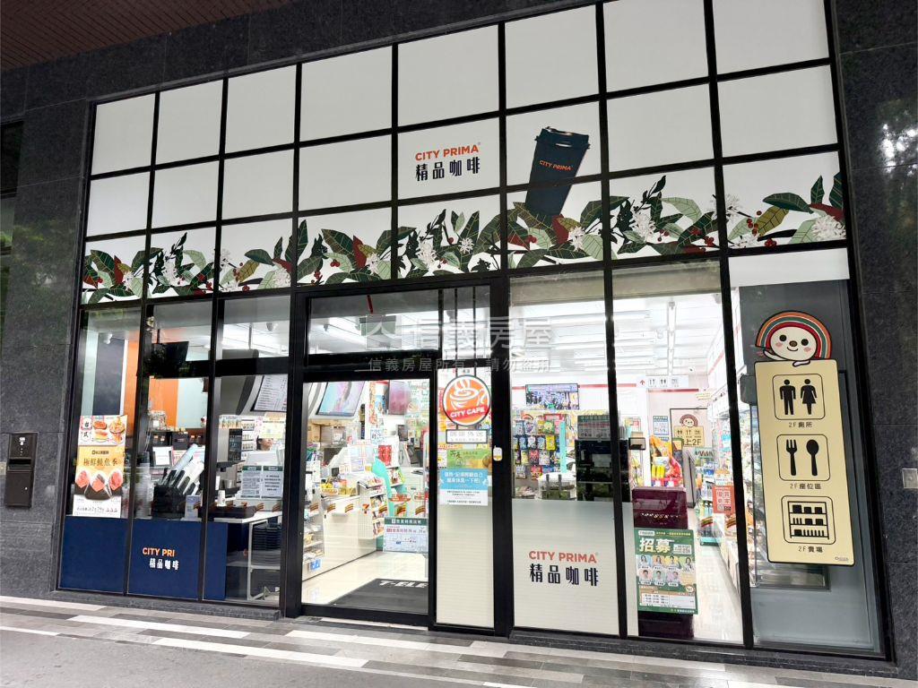 竹科潤隆視野三房房屋室內格局與周邊環境