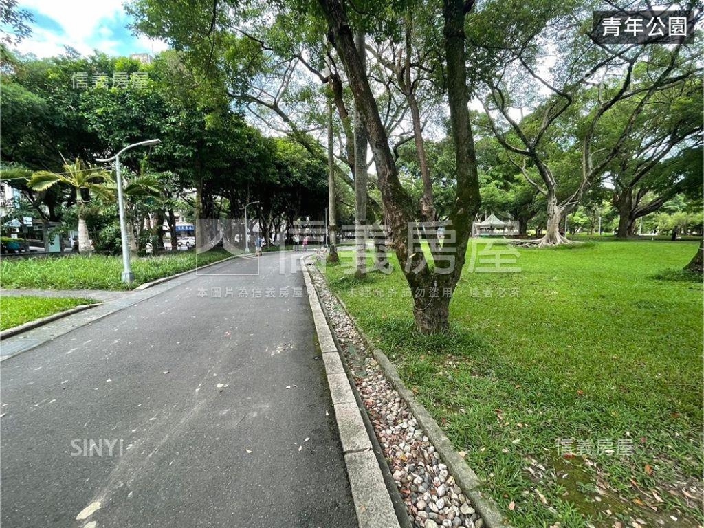 鄰近青年公園優質電梯３房房屋室內格局與周邊環境