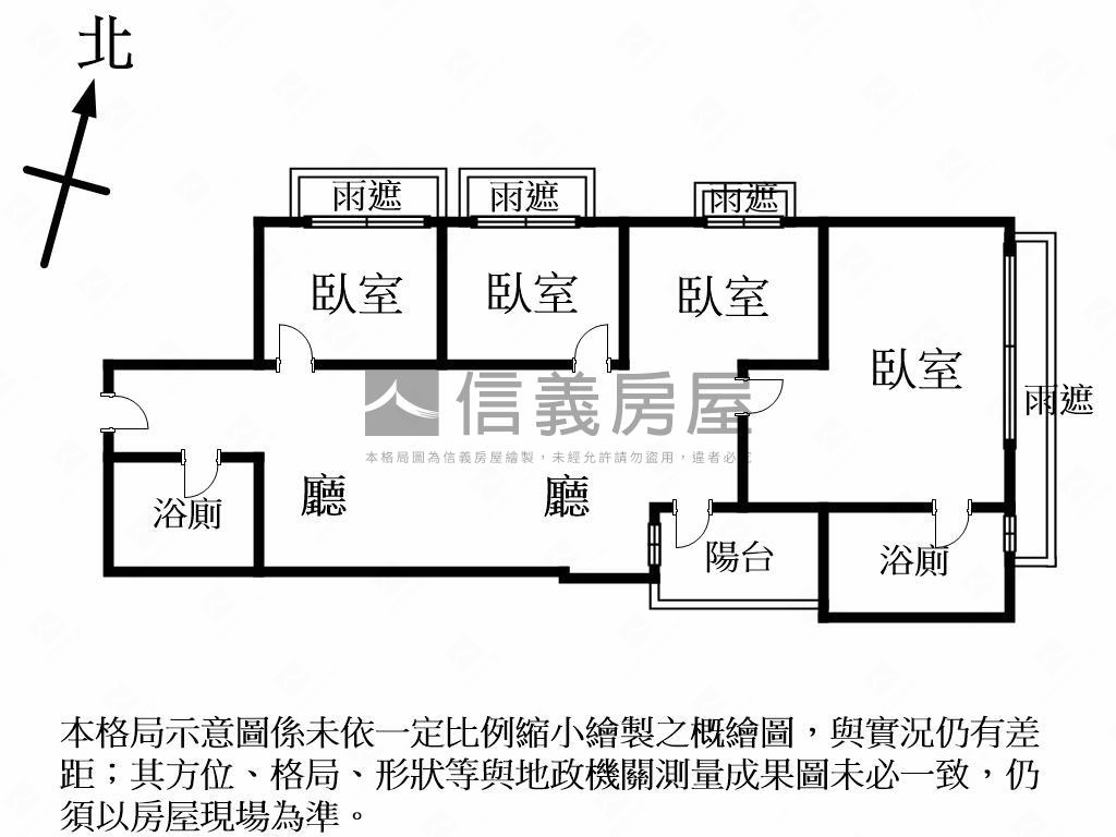 南屯七期明星學區四房平車房屋室內格局與周邊環境