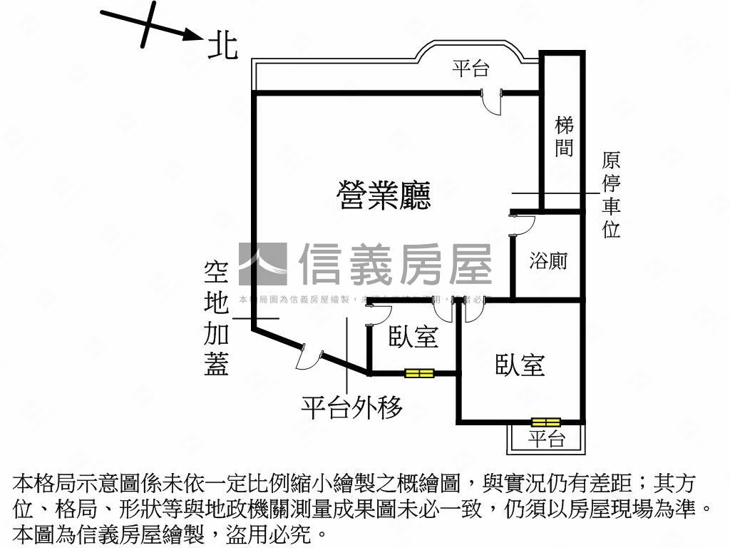 近黃昏市場低總價店面誠售房屋室內格局與周邊環境