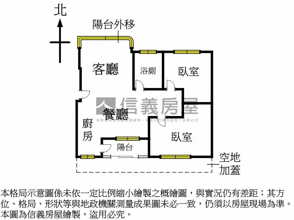 大業學區近公園兩房附車位房屋室內格局與周邊環境