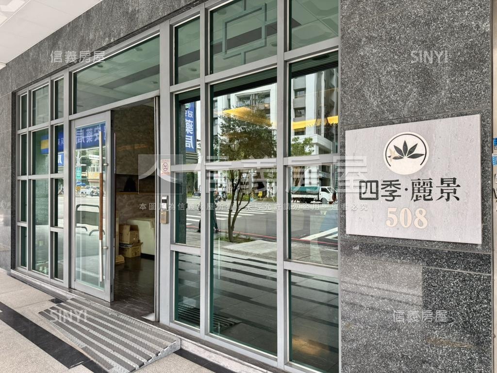 全室百萬美裝潢大三房平車房屋室內格局與周邊環境