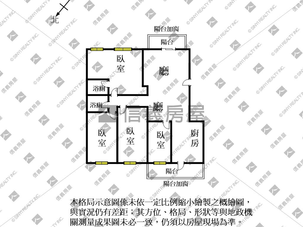 新市國宅絕美景觀四房平車房屋室內格局與周邊環境