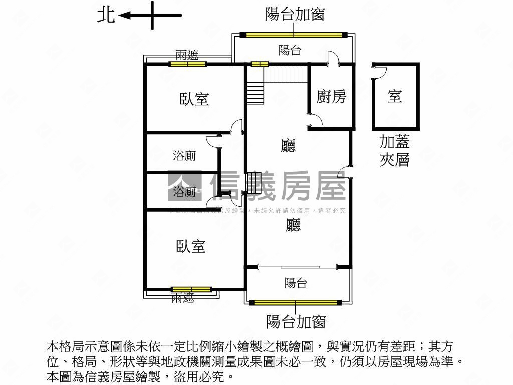 文心高第二房雙車位房屋室內格局與周邊環境
