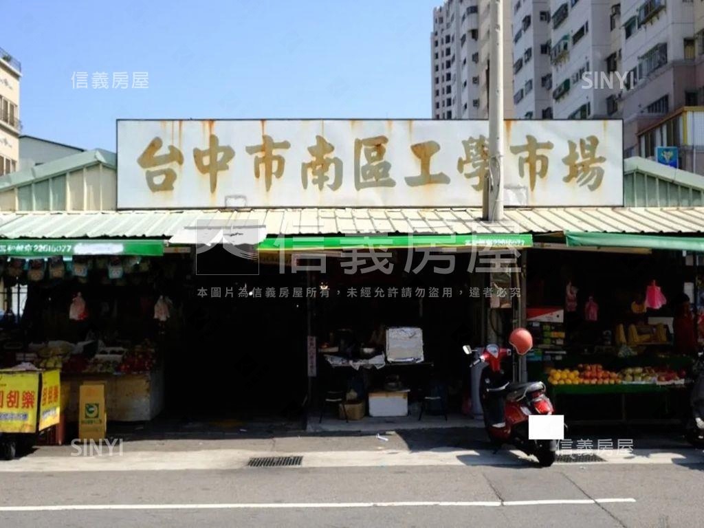 文心高第二房雙車位房屋室內格局與周邊環境