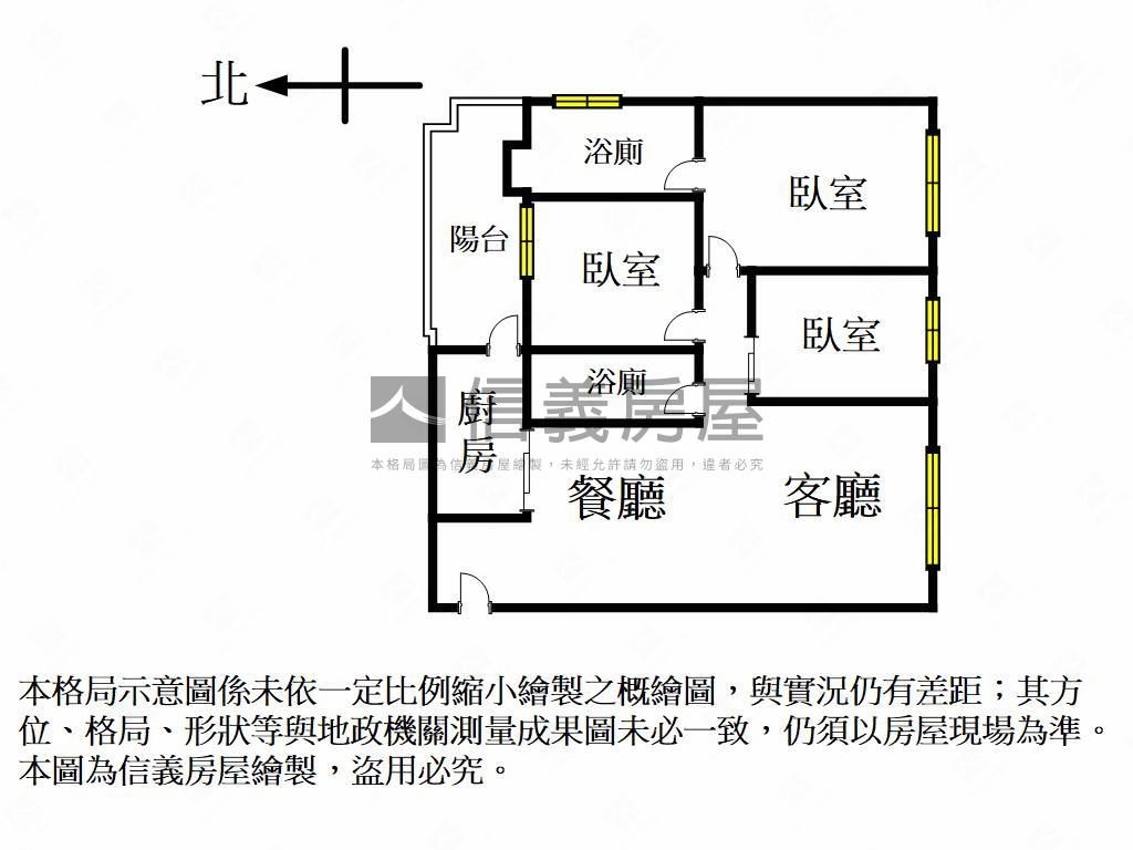 優選水森林採光三房平車房屋室內格局與周邊環境