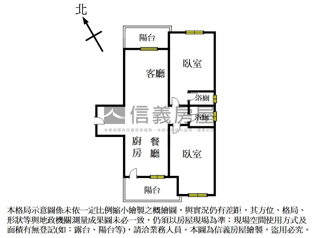 高鐵區一森峰視野戶美屋房屋室內格局與周邊環境