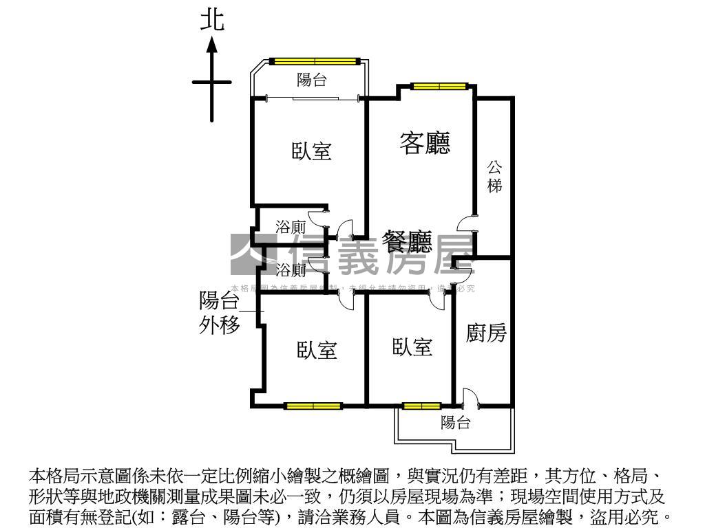 鳳凰清幽山景‧三房車位房屋室內格局與周邊環境
