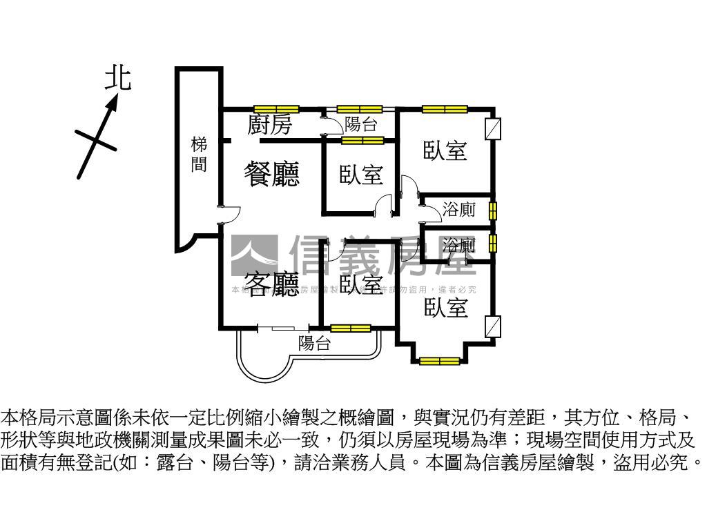遠景{衛浴開窗}四房車位房屋室內格局與周邊環境