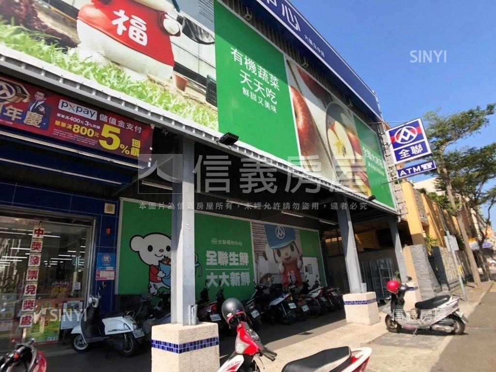 大里屋齡約１０年活路透天房屋室內格局與周邊環境