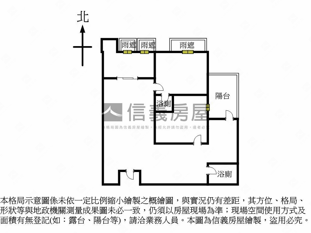 精美Ｗ皇翔御花園有附車位房屋室內格局與周邊環境
