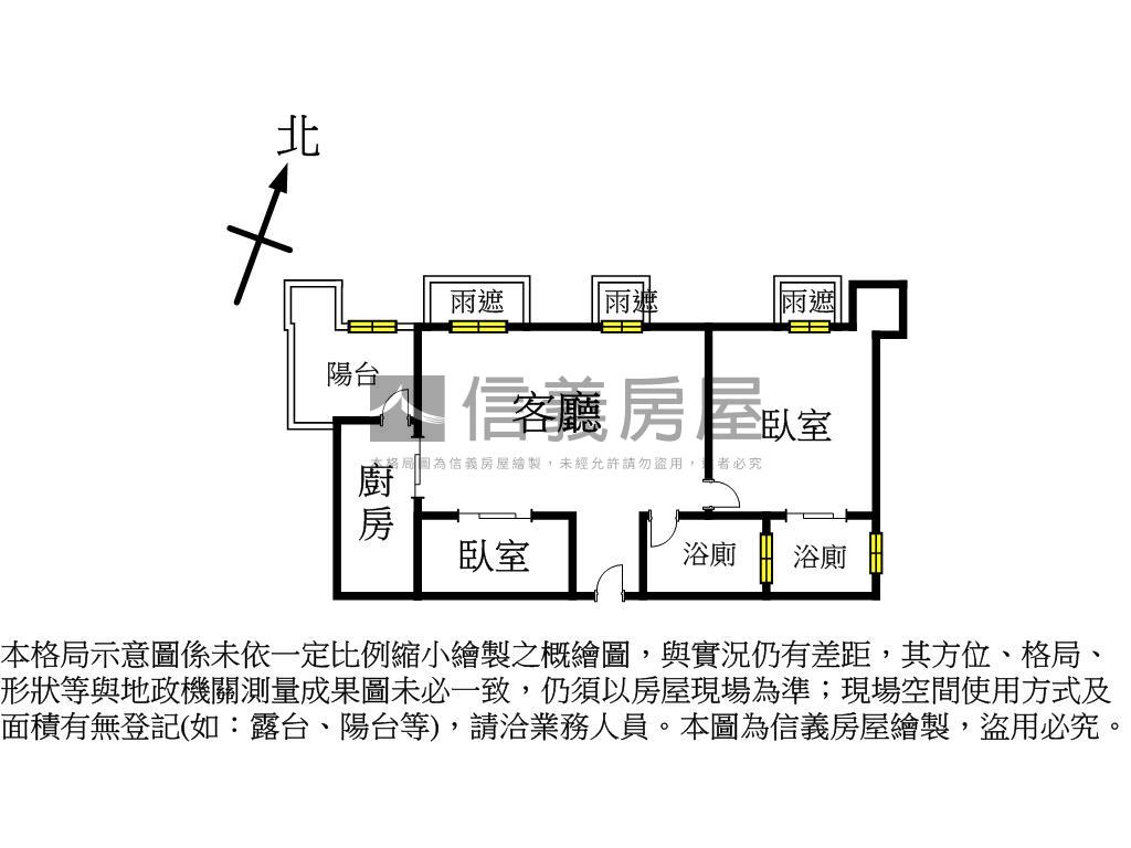 璞園出品精美捷運二房房屋室內格局與周邊環境