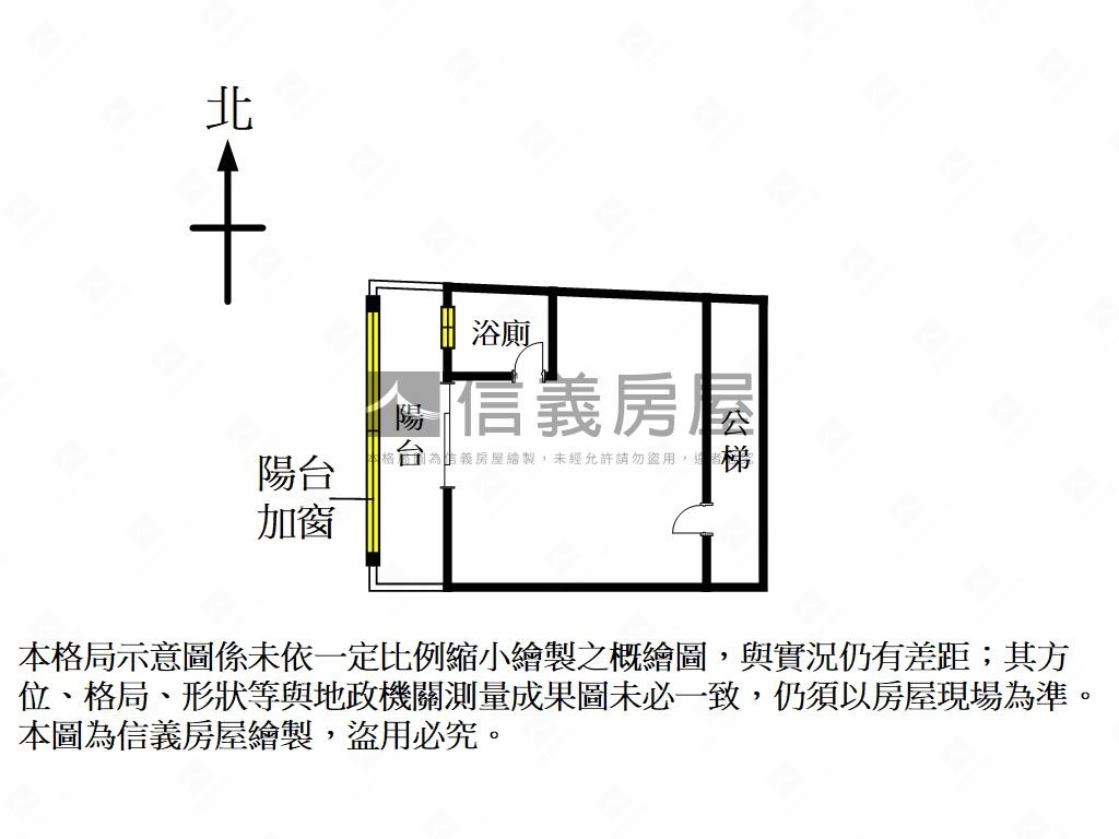 近捷運！清水街稀有空間房屋室內格局與周邊環境