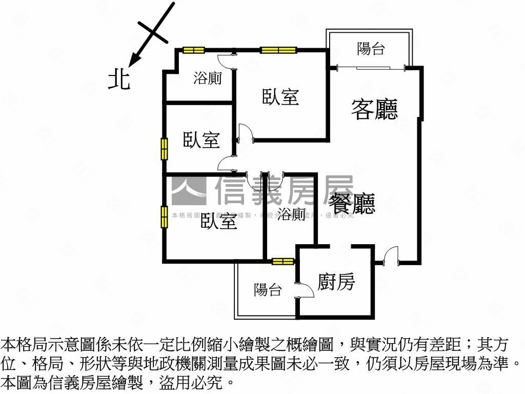欣世界樹梢三房平車位房屋室內格局與周邊環境