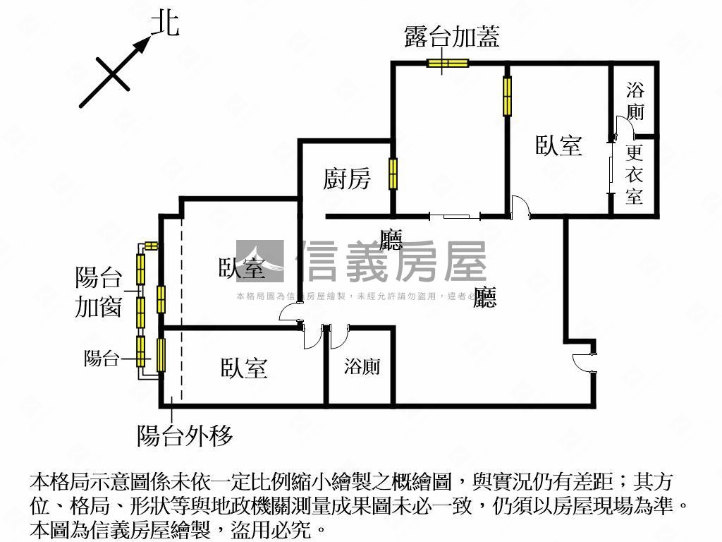 降價！公園皇家三房露臺戶房屋室內格局與周邊環境