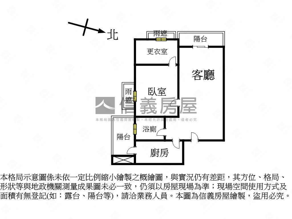 積穗學府美宅衛浴開窗房屋室內格局與周邊環境