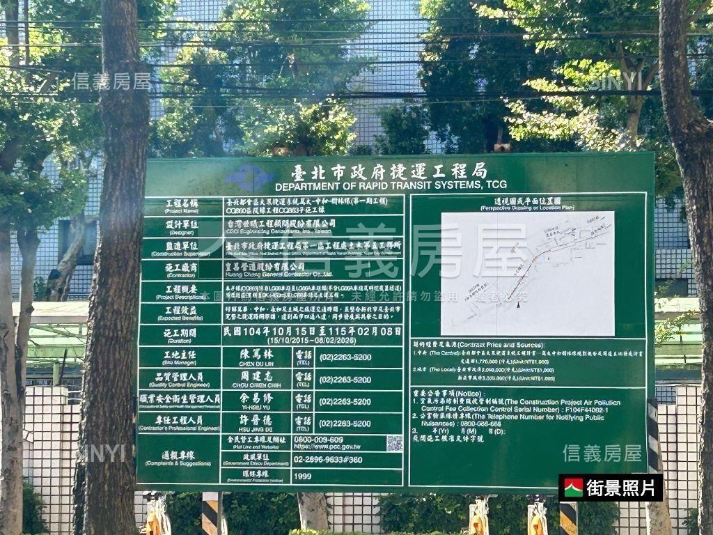 積穗學府美宅衛浴開窗房屋室內格局與周邊環境