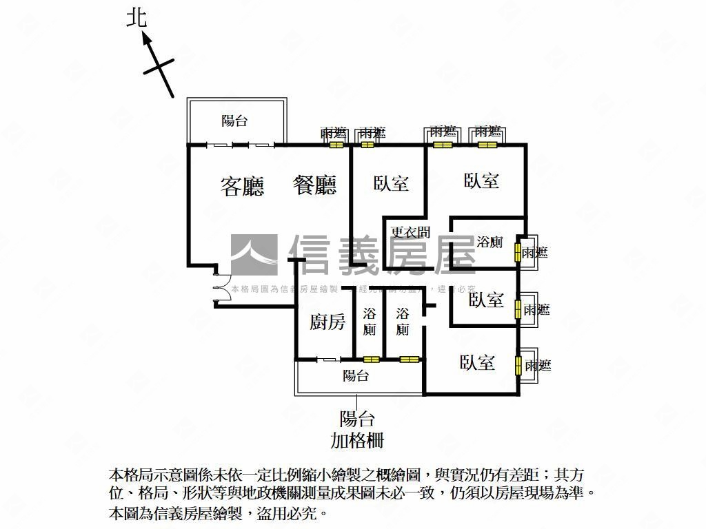 七期東方之冠３３樓視野戶房屋室內格局與周邊環境