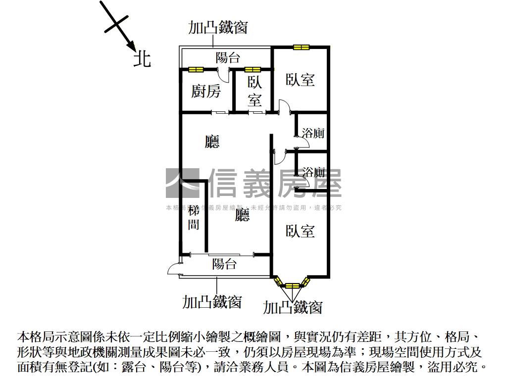 低樓層美寓房屋室內格局與周邊環境