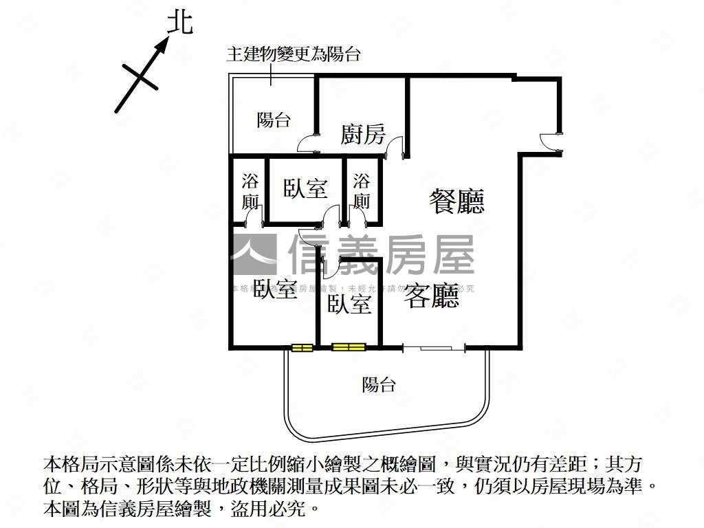 橋科水岸花園朝南三房車位房屋室內格局與周邊環境