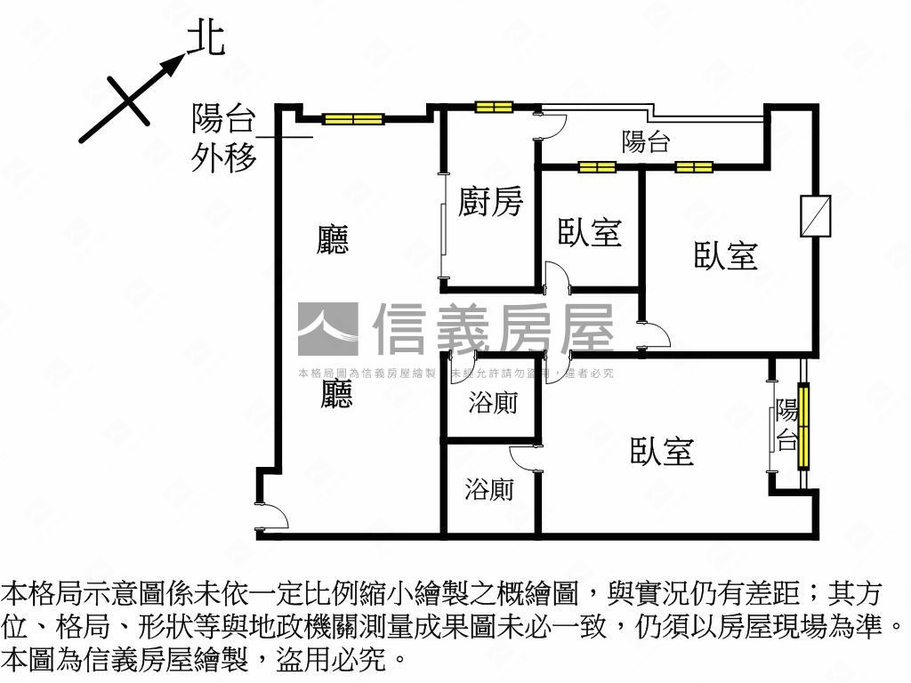 琉森湖精緻三房房屋室內格局與周邊環境
