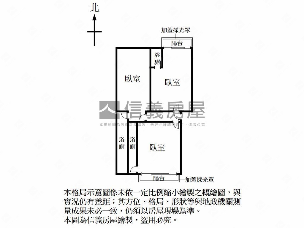 中華科技廣場公寓二樓房屋室內格局與周邊環境