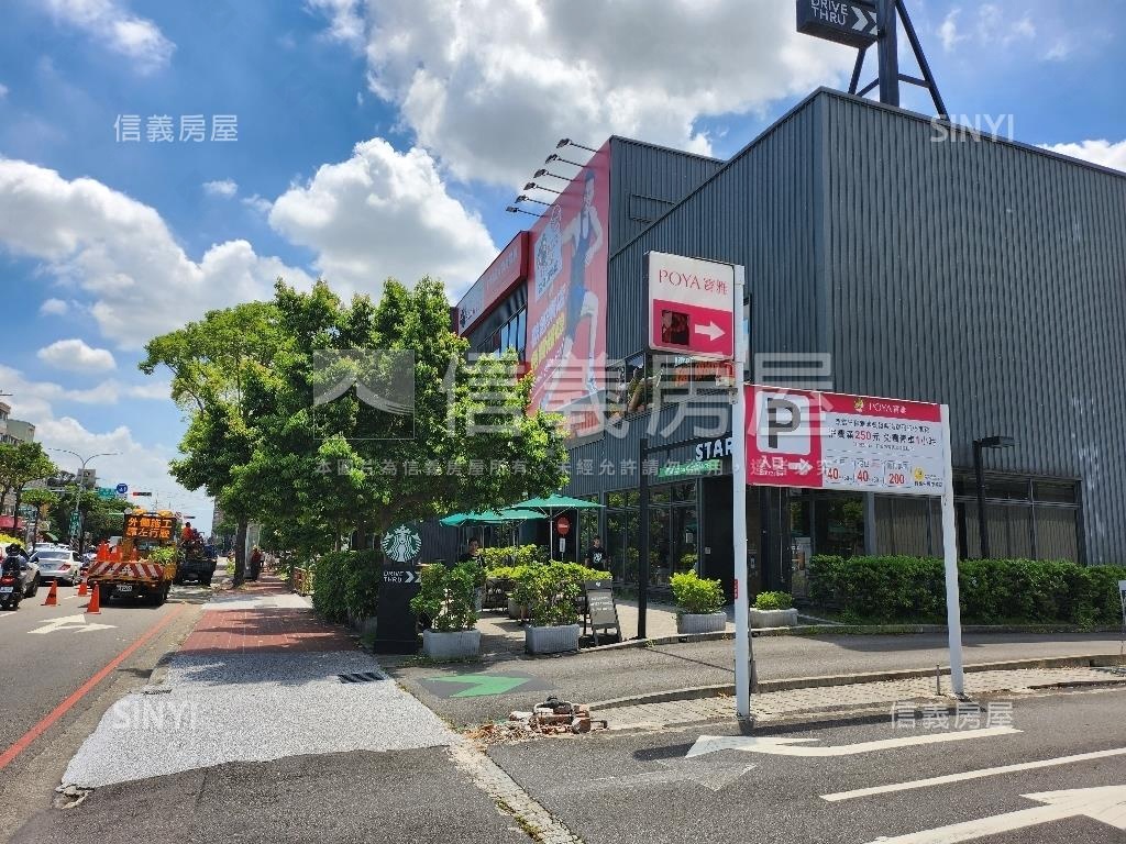 專任內壢中華路大地坪店面房屋室內格局與周邊環境