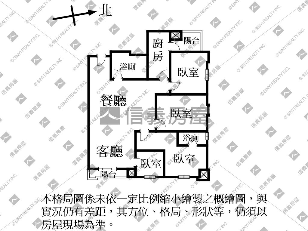 西門林蔭天鑽四房房屋室內格局與周邊環境