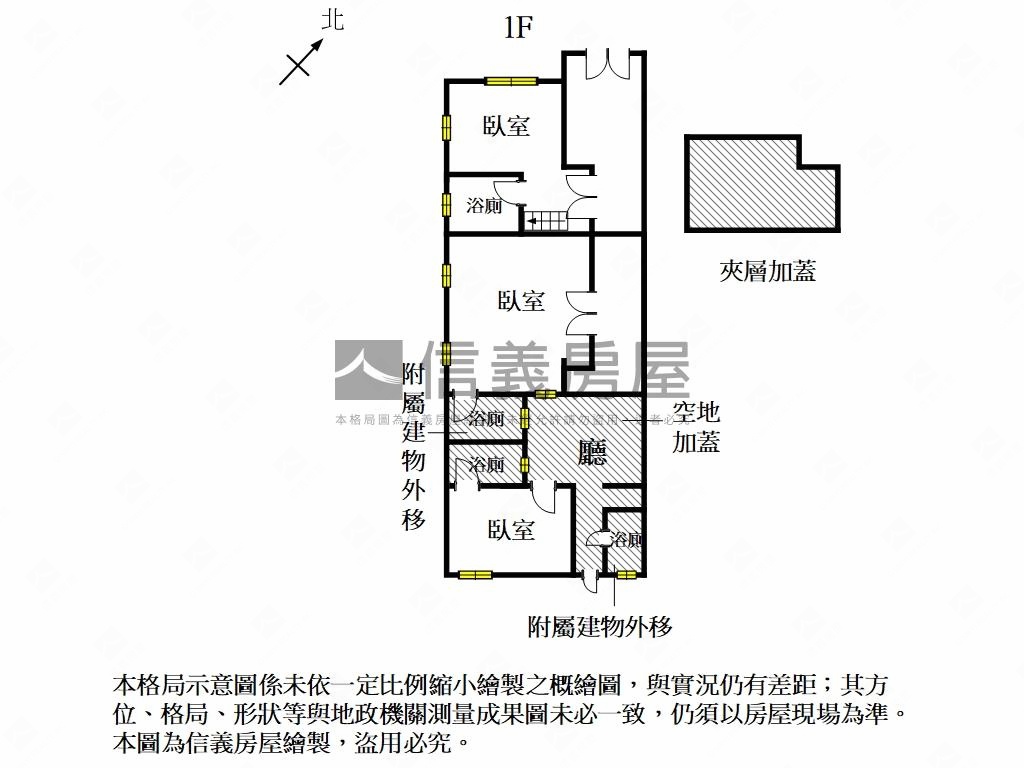 海安檜憶邊間合法民宿房屋室內格局與周邊環境