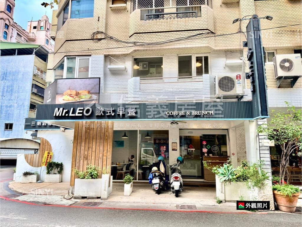 文化中心｜林南街角窗店面房屋室內格局與周邊環境