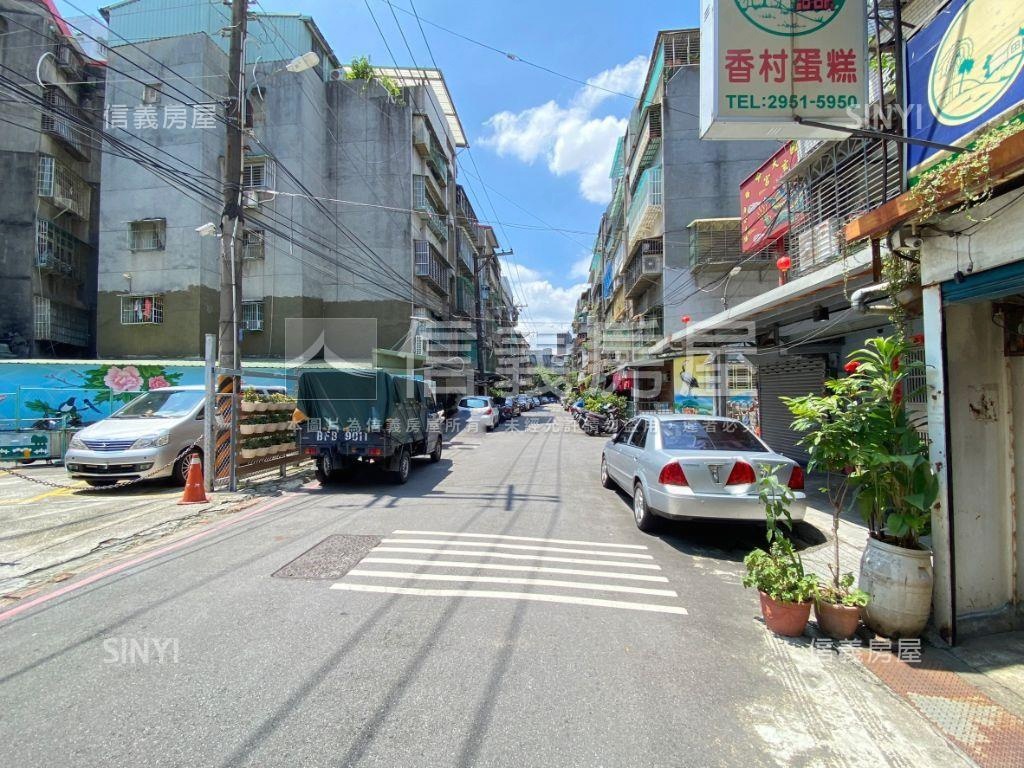 海山公寓☘買方服務費１％房屋室內格局與周邊環境