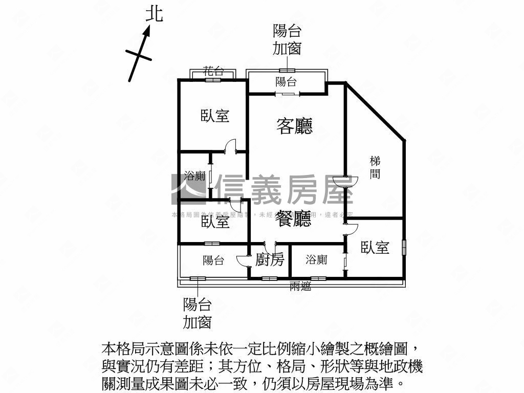 蘆洲美屋。一層一戶好單純房屋室內格局與周邊環境