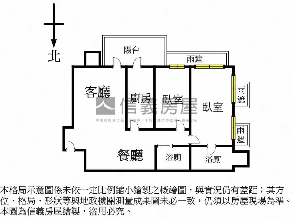 星鑽朝南高樓１０１看樹海房屋室內格局與周邊環境