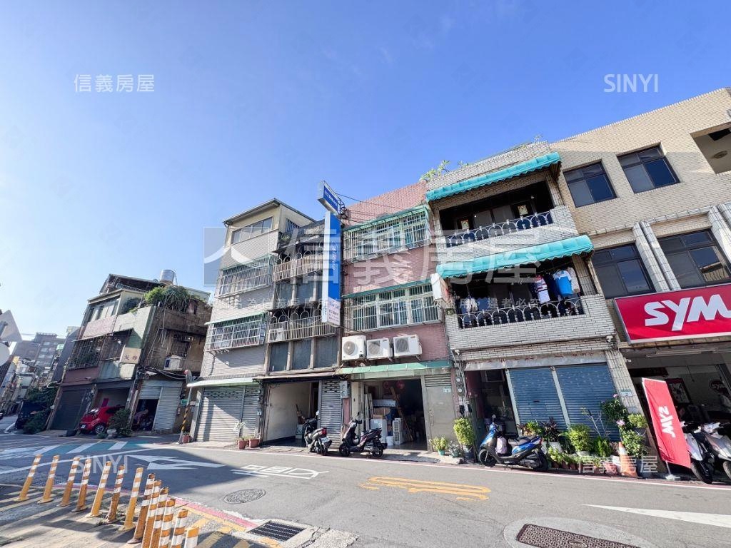 大同西路．醒目金透店房屋室內格局與周邊環境