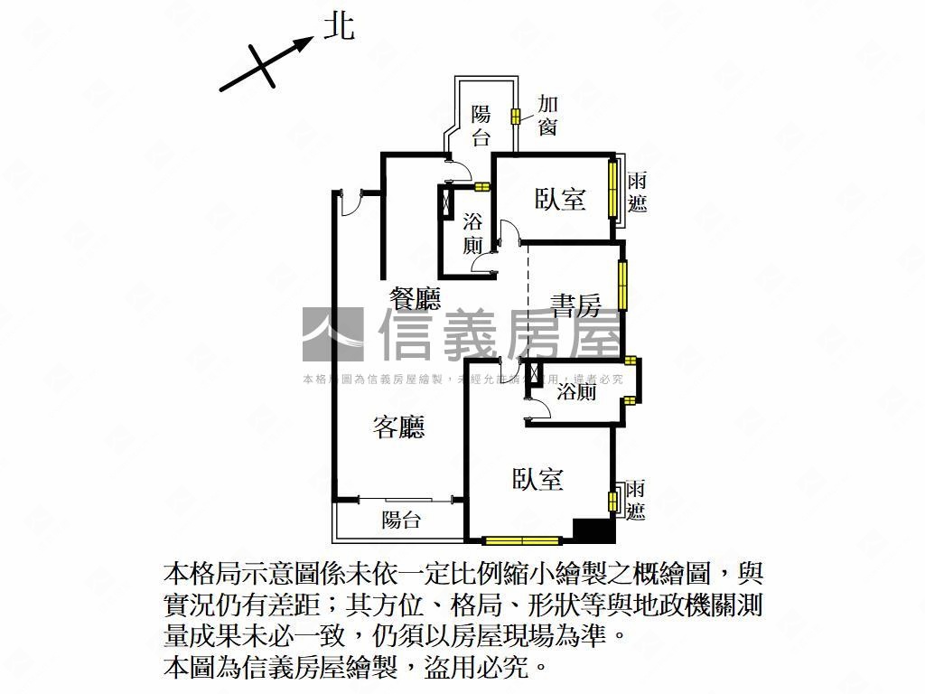 成功學區帝景雙車位房屋室內格局與周邊環境