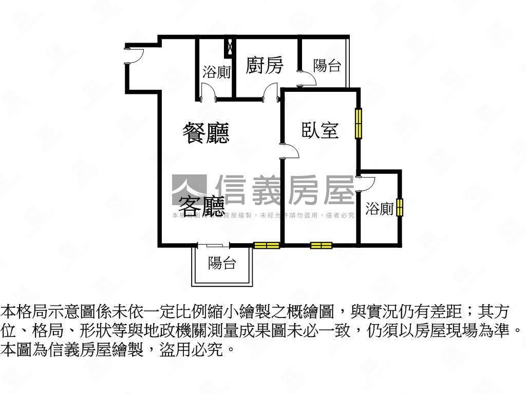 凱風久年有車位房屋室內格局與周邊環境