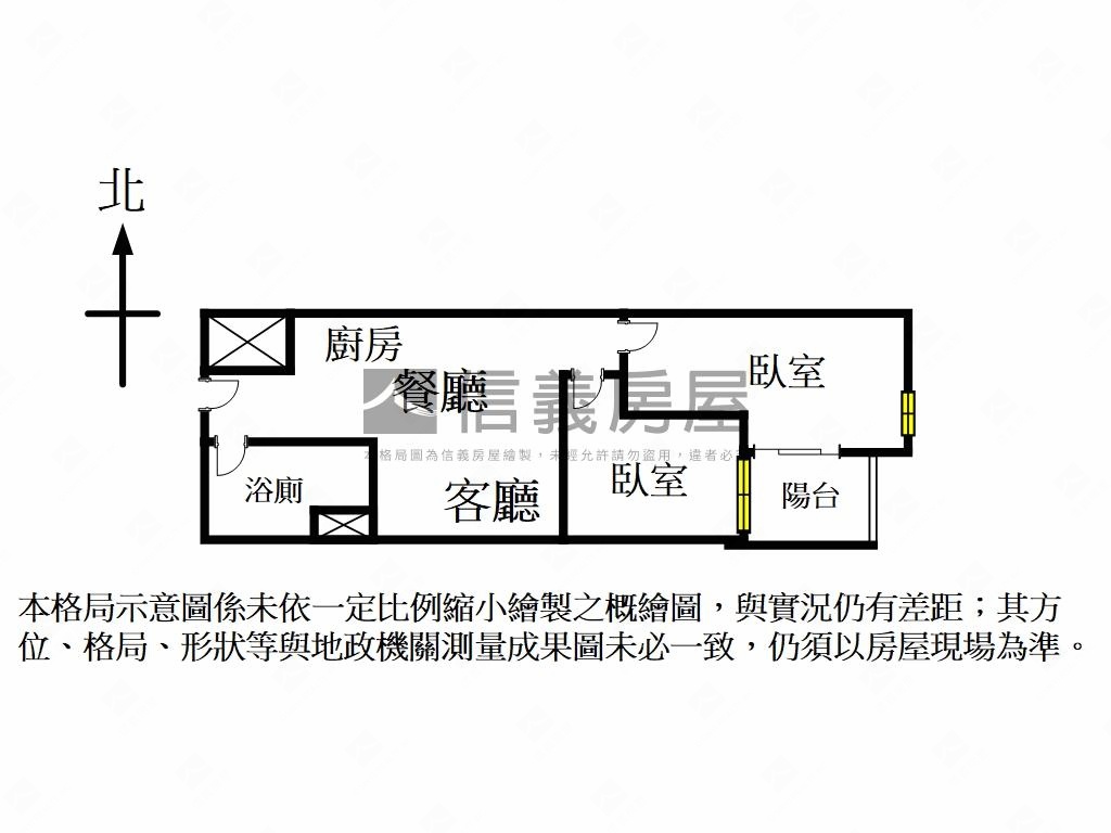 江翠重劃區全新兩房車位房屋室內格局與周邊環境