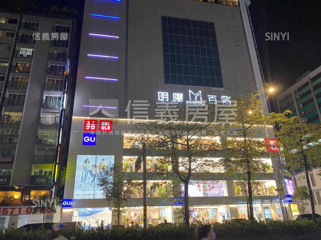 ＮＥＷ東區面寬人潮金店房屋室內格局與周邊環境
