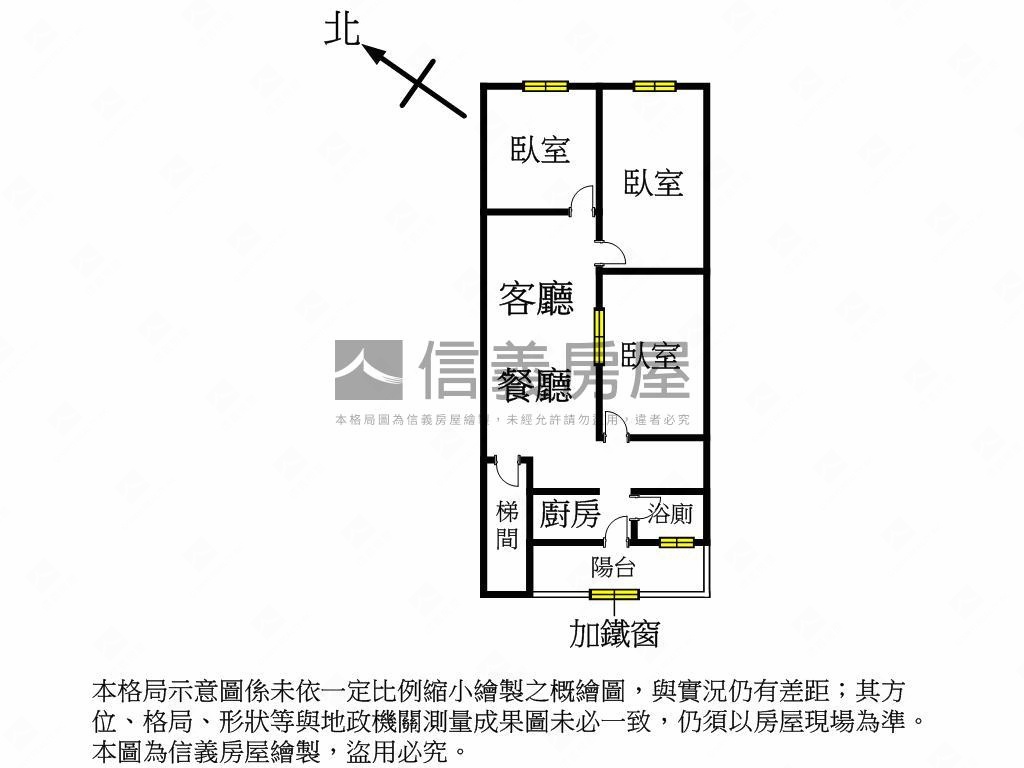 近捷運裕生路公寓三樓三房房屋室內格局與周邊環境